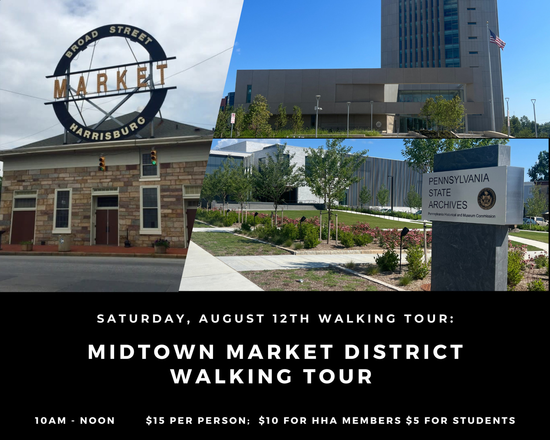Landmark Walking Tour: Midtown Market District
